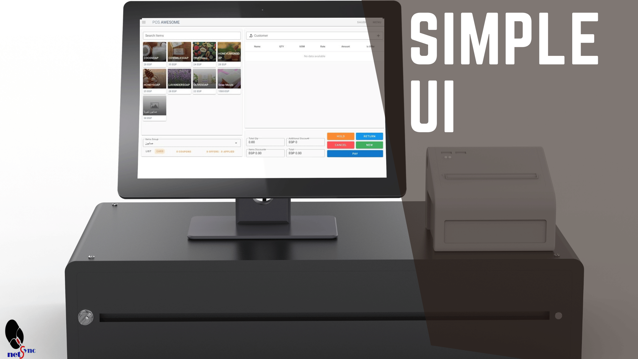 supermarket pos system
