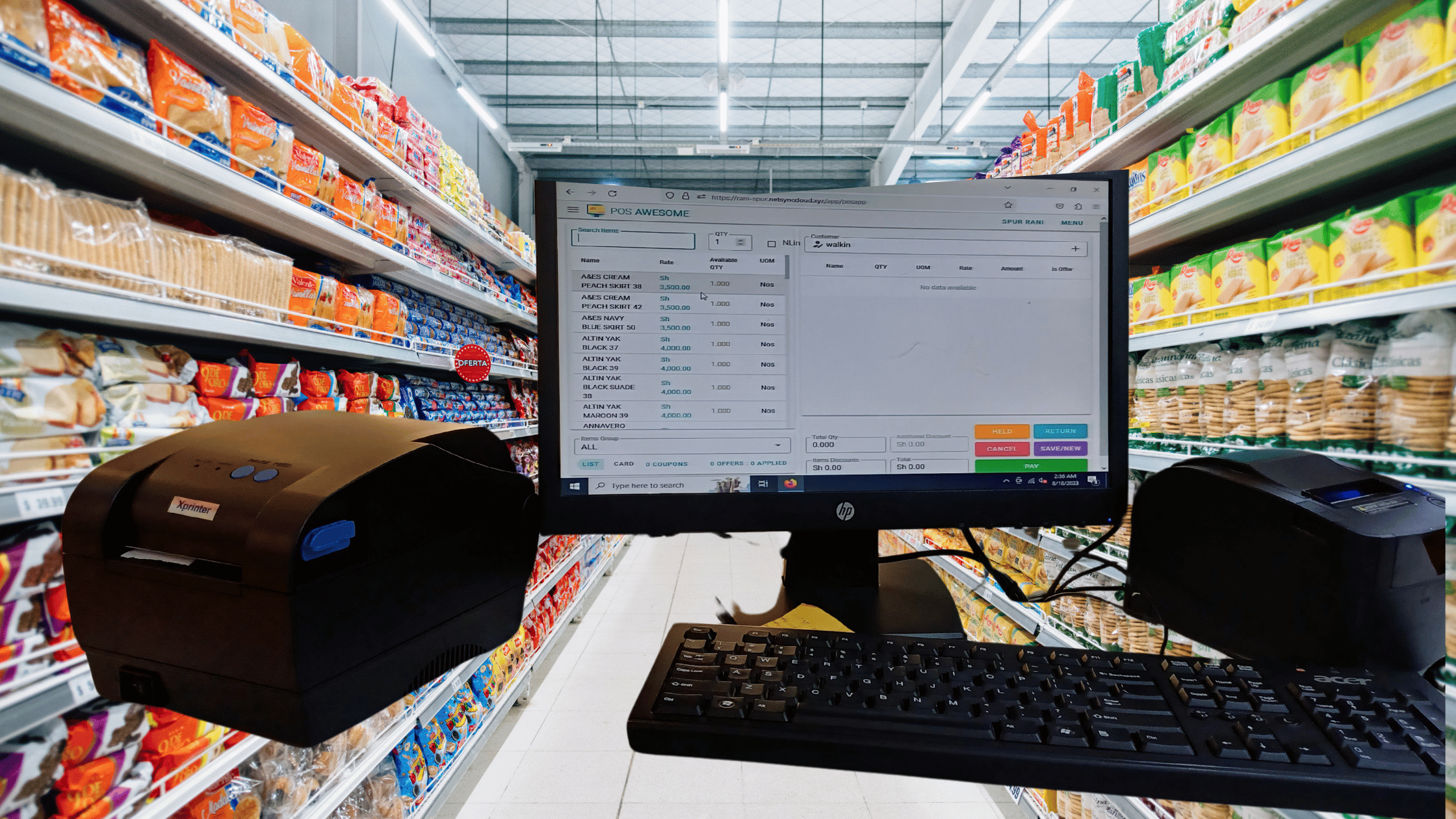 pos system